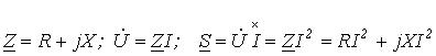 7. Energy Conversion in an Electric Circuit: Instantaneous, Active, Reactive, and Apparent Power