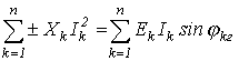 7. Energy Conversion in an Electric Circuit: Instantaneous, Active, Reactive, and Apparent Power
