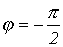 7. Energy Conversion in an Electric Circuit: Instantaneous, Active, Reactive, and Apparent Power