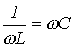 8. Resonance in Sinusoidal Current Circuits