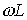 8. Resonance in Sinusoidal Current Circuits
