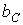 8. Resonance in Sinusoidal Current Circuits
