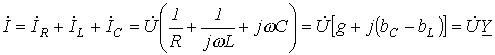 8. Resonance in Sinusoidal Current Circuits