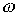 8. Resonance in Sinusoidal Current Circuits