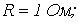8. Resonance in Sinusoidal Current Circuits