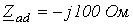 9. Phasor and Topographic Diagrams