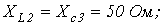 9. Phasor and Topographic Diagrams