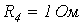 9. Phasor and Topographic Diagrams