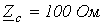 9. Phasor and Topographic Diagrams