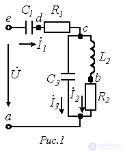 9. Phasor and Topographic Diagrams