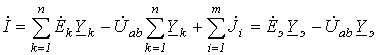 9. Phasor and Topographic Diagrams