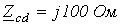 9. Phasor and Topographic Diagrams
