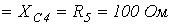 9. Phasor and Topographic Diagrams