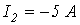 9. Phasor and Topographic Diagrams