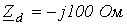 9. Phasor and Topographic Diagrams
