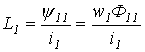 10. Analysis of Circuits with Inductively Coupled Elements