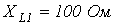 10. Analysis of Circuits with Inductively Coupled Elements