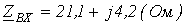 10. Analysis of Circuits with Inductively Coupled Elements
