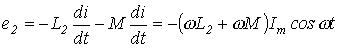 10. Analysis of Circuits with Inductively Coupled Elements