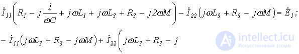 10. Analysis of Circuits with Inductively Coupled Elements