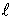12. Calculation Methods Based on the Properties of Linear Circuits