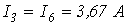12. Calculation Methods Based on the Properties of Linear Circuits