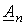 12. Calculation Methods Based on the Properties of Linear Circuits