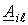 12. Calculation Methods Based on the Properties of Linear Circuits