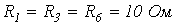 12. Calculation Methods Based on the Properties of Linear Circuits