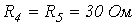 12. Calculation Methods Based on the Properties of Linear Circuits