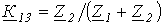 12. Calculation Methods Based on the Properties of Linear Circuits