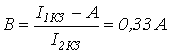12. Calculation Methods Based on the Properties of Linear Circuits