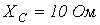 13. Equivalent Generator Method