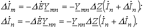 13. Equivalent Generator Method