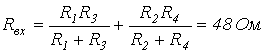 13. Equivalent Generator Method