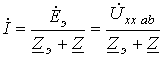 13. Equivalent Generator Method