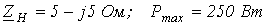 13. Equivalent Generator Method