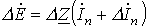13. Equivalent Generator Method