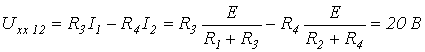 13. Equivalent Generator Method