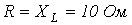 13. Equivalent Generator Method