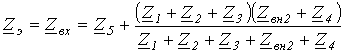 13. Equivalent Generator Method
