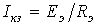 13. Equivalent Generator Method