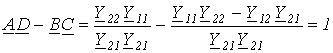14. Passive Two-Port Networks