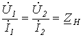 14. Passive Two-Port Networks