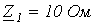 14. Passive Two-Port Networks