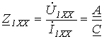 14. Passive Two-Port Networks