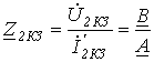 14. Passive Two-Port Networks