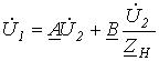 14. Passive Two-Port Networks
