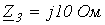 14. Passive Two-Port Networks