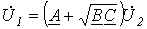 14. Passive Two-Port Networks
